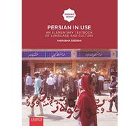 Persian in Use: An Elementary Textbook of Language and Culture
