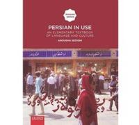 Persian in Use: An Elementary Textbook of Language and Culture (Leiden University Press - Iranian Studies) - [Version Originale] Inconnu (Auteur)