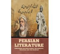 Persian Literature