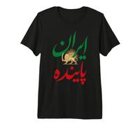 Persian Long Live Iran Shir o Khorshid Iran Lion and Sun T-Shirt Haut de Gamme