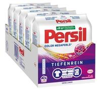 Persil Color Megaperls (5 x 16 lavages), lessive couleur avec technologie de propreté en profondeur, lessive pour linge pur et fraîcheur hygiénique pour la machine, 20 °C à 60 °C