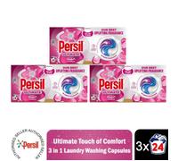 Persil Ultimate Washing Capsules Touch of Comfort 24 Washes, 3 Pack