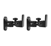 Persistence Support mural universel pour haut-parleur - Support mural en alliage (2 pièces)