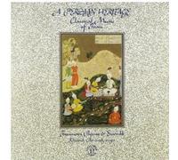 Persoan Heritage/Various [Import]