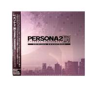 Persona 2 Batsu Eternal Punish [Import]