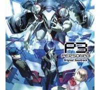 Persona 3(2cd)