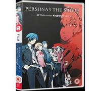 Persona 3 Movie 2