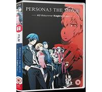 Persona 3-Movie 2 [Edizione: Regno Unito] [Import]
