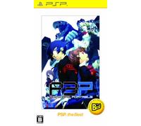 Persona 3 Portable (PSP the Best)[Import Japonais]