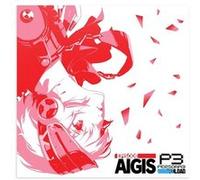 Persona 3 Reload : Episode Aigis / The Answer