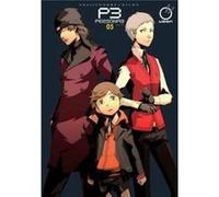 Persona 3 Volume 5 Atlus, (Auteur)