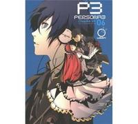 SOGABE, Shuji - Persona 3 Volume 6