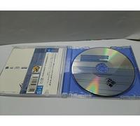 Persona 4 The Animation #2 You [Import]