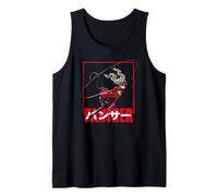 Persona 5 Panther Ann with Kanji RPG Video Game Débardeur