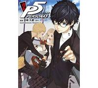Persona 5 T02 (02)