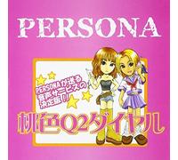 Persona - Momoiro Q2 Dial [Import]
