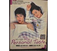 Personal Taste - Série Tv Coréenne Complète - Lee Min-Ho & Son Ye-Jin - Dvd