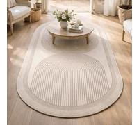 Personalized Rugs Oval Shape, Modern Geometric Pattern, 3 x 4 ft,Cream 90 x 120 cm,Printed Rug for Living Room Art Decor Bedroom Home Aesthetic