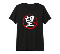 Personnage Kanji du Mot Japonais « Hope » T-Shirt Haut de Gamme