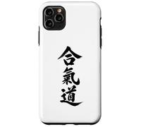 Personnages Kanji Aikido Art Martial Japonais Coque pour iPhone 11 Pro Max