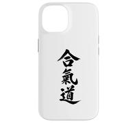 Personnages Kanji Aikido Art Martial Japonais Coque pour iPhone 14