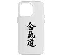 Personnages Kanji Aikido Art Martial Japonais Coque pour iPhone 14 Pro Max