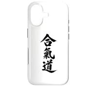 Personnages Kanji Aikido Art Martial Japonais Coque pour iPhone 17