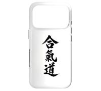 Personnages Kanji Aikido Art Martial Japonais Coque pour iPhone 17 Pro