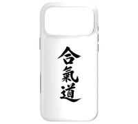 Personnages Kanji Aikido Art Martial Japonais Coque pour iPhone 17 Pro Max