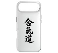 Personnages Kanji Aikido Art Martial Japonais Coque pour iPhone Air
