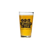Personnalité créative simple chinoise exquise et durable en verre épais - L'amour n'est pas tout 470 ml.