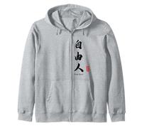 Personne avec l'esprit Libre/liberté, écrit en Japonais Kanji Sweat à Capuche