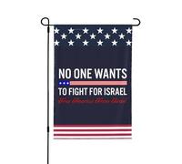 Personne ne veut se battre pour Israël. Drapeau « Libérez l'Amérique d'Israël ». Drapeau de jardin double face, décorations extérieures.