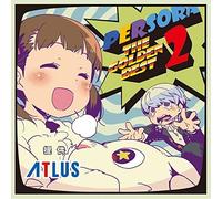 Persora-The Golden Best 2 (Original Soundtrack) [Import]