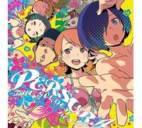 Persora-The Golden Best 3 (Original Soundtrack) [Import]