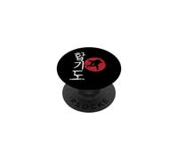 Perspectives japonaises Hapkido PopSockets PopGrip Adhésif