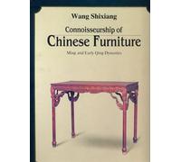 Perspectives On Connoisseurship Of Chinese Painting
