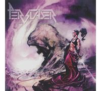 Persuader - The Hunter