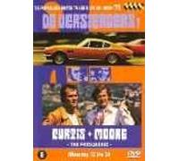 PERSUADERS - Series 2 (1972) (import)