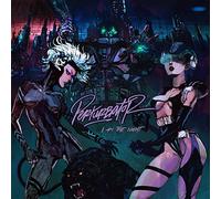 Perturbator - Perturbator - I Am The Night