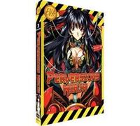 Perversions Ninja Intégrale (3 OAV) DVD Hentai G