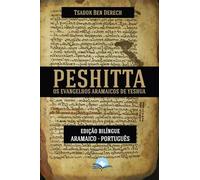 peshitta os evangelhos aramaicos de yeshua