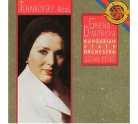 Pesko / Dimitrova - Arias/Ghena Dimi