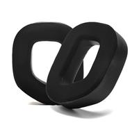 PESLNG Coussinets de Rechange en Cuir PU Professionnels compatibles avec Corsair HS80 Max / HS80 RGB USB (Filaire) / HS80 RGB sans Fil, avec Mousse à mémoire (Gel rafraîchissant-Noir)