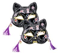 Pesoncarl 2pcs Cat Mask Cosplay Kawaii Exquis Modèles Masque à moitié Face avec Cloche et Gland