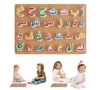 Pesoncarl Alphabet Arabe pour Enfants, Puzzle Alphabet en Bois, Apprentissage Arabe 3D pour Enfants, éducatif pour garçons et Filles à partir de 3 Ans