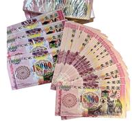 Pet Ancestor Money Lot de 200 pièces de papier funéraire pour animaux de compagnie - 8,3 x 17,5 cm - Jetons spirituels pour animaux de compagnie disparus (200 pièces)