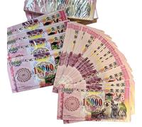 Pet Ancestor Money Lot de 400 billets de banque en papier pour animaux de compagnie pour culte funéraires et connexion spirituelle