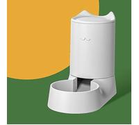 Pet Cat Automatic Feeder Dog Multi-function Anti-knock Cat And Dog Combination Feeding Dog Bowl