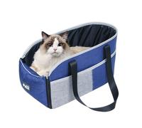 Pet Console Booster - Portable Center Console Siège pour animaux de compagnie avec coussin amovible | Transporteur d'intérieur de voiture pour chats et chiens de petite taille, idéal pour balcon